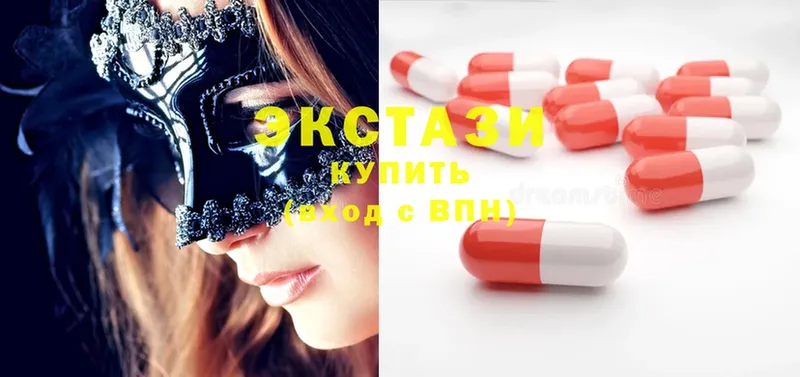 Ecstasy DUBAI  закладки  Новоалександровск 